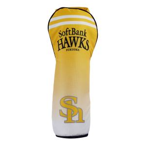 レザックス 福岡ソフトバンクホークス ホークス ヘッドカバー DR用 SBHC-1841