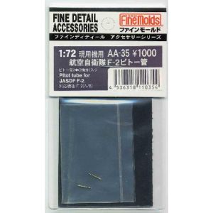 ファインモールド ファインモールド 航空自衛隊F-2ピトー管 AA35