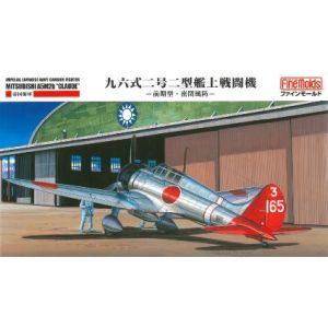 ファインモールド ファインモールド 1/48 帝国海軍 九六式二号艦上戦闘機二型 FB20