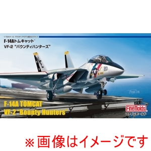 ファインモールド ファインモールド FX05 1/72 アメリカ海軍 F-14A トムキャット VF-2 バウンティハンターズ 