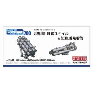 ファインモールド ファインモールド 1/700 現用艦 対艦ミサイル&短魚雷発射管 WA35