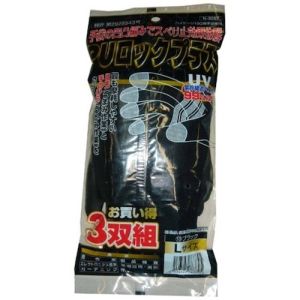 コーコス信岡 コーコス信岡 N-3057-13-M PUロック プラス3P 13 ブラックM