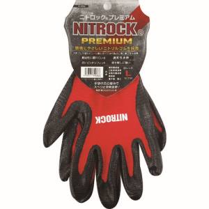 コーコス信岡 CO-COS コーコス信岡 N-3550-20-LL 背抜き手袋 ニトロックプレミアム N-3550 20 レッド LL