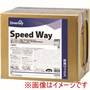 シーバイエス CXS シーバイエス 4384030 樹脂ワックス スピードウェイ 18L