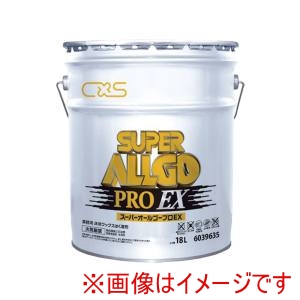 シーバイエス シーバイエス 超強力ノンリンス はく離剤 低臭 18L スーパーオールゴープロEX