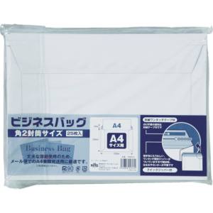 キングコーポレーション キングコーポレーション KBB004 ビジネスバック 角25枚入 330×240