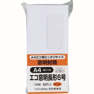 キングコーポレーション キングコーポレーション N6WGM80Q 長6 窓明封筒テープのり付きケント 100枚