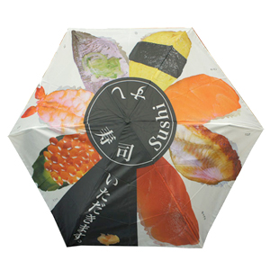 大栄トレーディング 傘 寿司