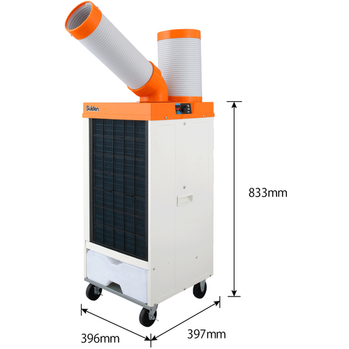  スイデン Suiden スイデン SS25EL1T スポットエアコン 環境型 1口 首振りなし 単相100V メーカー直送 代引不可 北海道沖縄離島不可