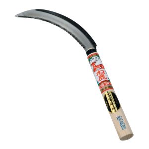 浅野木工所 ASANO 浅野木工所 70711 ね鹿印 改良 鋸鎌 170mm