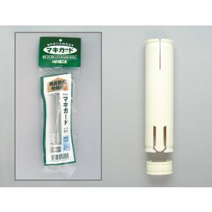 のぼり屋工房 のぼり屋工房 マキガード 21.8mm 標準サイズ 922