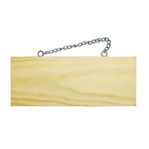 のぼり屋工房 のぼり屋工房 木製サイン 小 横 無地 2618