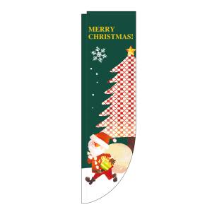 のぼり屋工房 のぼり屋工房 Rのぼり MERRY CHRISTMAS! 棒袋 3097