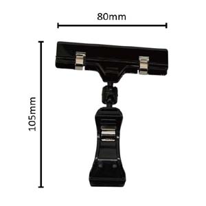 のぼり屋工房 のぼり屋工房 器具 ポップクリップ ブラック H105 3268