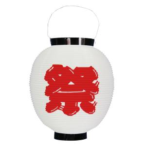 のぼり屋工房 のぼり屋工房 ポリ提灯 祭 八寸丸 白 8885