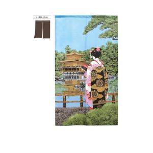 のぼり屋工房 のぼり屋工房 定番のれん 舞妓金閣寺 市松レース 42188