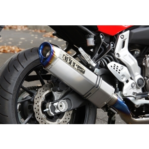 オーヴァーレーシング OVER RACING オーヴァーレーシング 25-50-11 TT-Formula RS フルチタン 2-1 MT-07