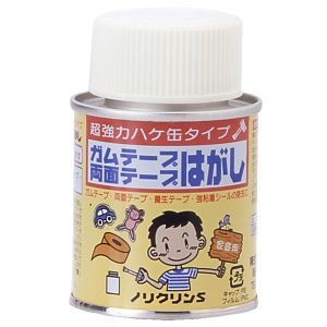 ワイエステック ワイエステック ノリクリンS ミニ 刷毛缶 50ml