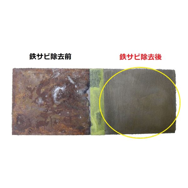  ワイエステック ワイエステック スーパーサビノンSS ブリスターパック 70ml