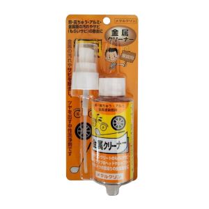 ワイエステック ワイエステック メタルクリン ブリスターパック 70ml