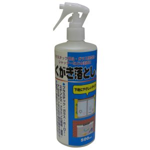 ワイエステック ワイエステック らくがき落としJ 500ml