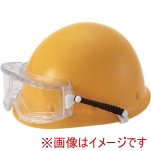 理研オプテック 理研オプテック M30-VF SPB/MP COVER TSUKI 防曇ゴグル ヘルメット取付タイプ M30C-VF SPB/MP カバー付 難燃性カバー付きスプリングバンド 