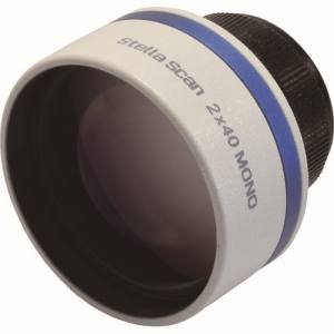 サイトロンジャパン SIGHTRON サイトロンジャパン B401 STELLA SCAN 2X40 MONO