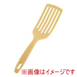 アルティス ARTIS アルティス ホームシェフナイロンしなるロングターナー イエロー