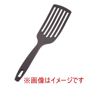 アルティス ARTIS アルティス ホームシェフナイロンしなるロングターナー ブラック