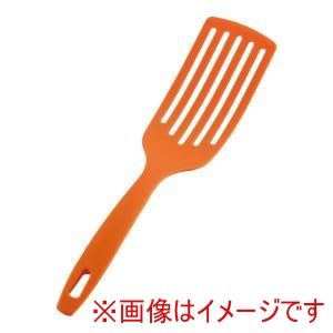 アルティス ARTIS アルティス ホームシェフナイロンしなるロングターナー オレンジ