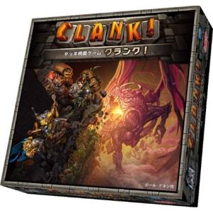 アークライト アークライト クランク! 完全日本語版