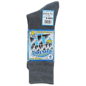 おたふく手袋 OTAFUKU おたふく手袋 S-644 フィットパワー メッシュ 先丸 4足組 ダークグレー