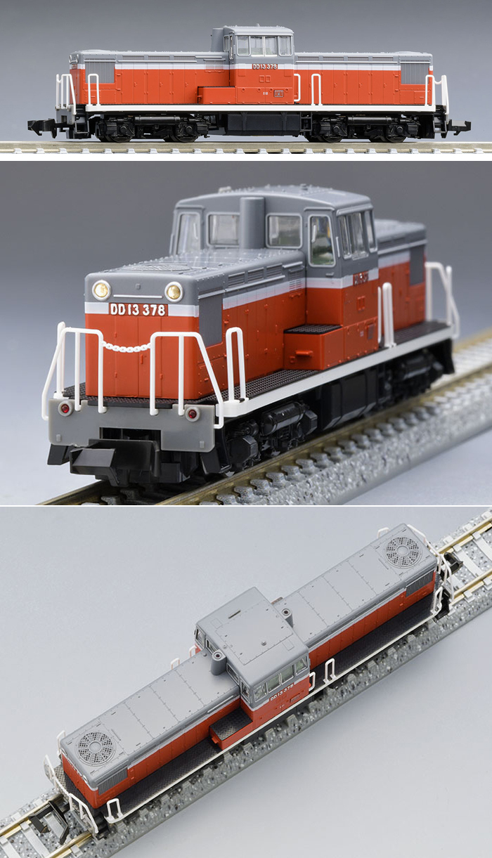  トミーテック TOMIX TOMIX 2254 DD13-300形 トミックス