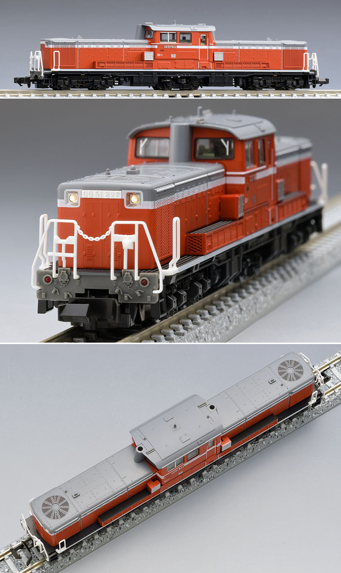  トミーテック TOMIX TOMIX 2258 ＤＤ５１-800形 愛知機関区