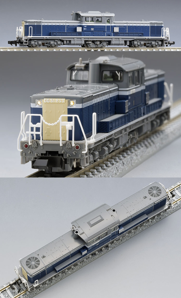  トミーテック TOMIX TOMIX 2259 ＤＤ５１-800形 ＪＲ貨物更新車