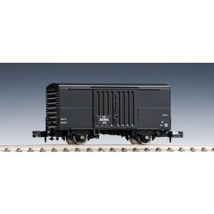 トミーテック TOMIX TOMIX 2717 国鉄貨車 ワラ1形 Nゲージ トミックス