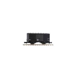 トミーテック TOMIX TOMIX 2733 国鉄貨車 ワム70000形