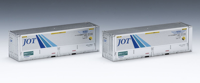  トミーテック TOMIX TOMIX 3312 U50A-39500形コンテナ 日本石油輸送 2個入