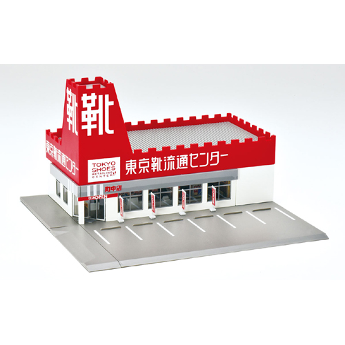 トミーテック TOMIX TOMIX 4268 ロードサイドショップ 東京靴流通センター トミックス