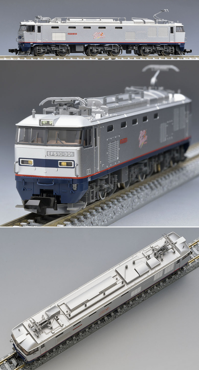  トミーテック TOMIX TOMIX 7163 JR EF510-300形電気機関車(301号機) トミックス