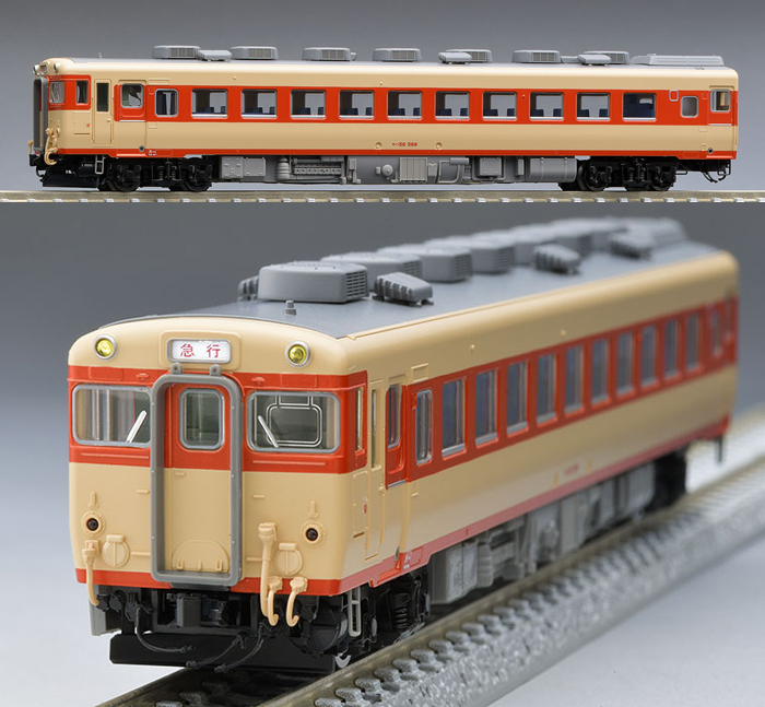  トミーテック TOMIX TOMIX 7430 キハ５８-400形 冷改車 Ｍ