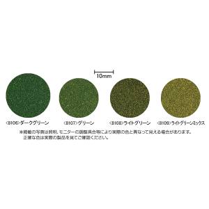 トミーテック TOMIX TOMIX 8106 カラーパウダー ダークグリーン トミックス
