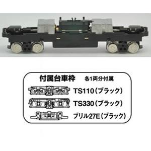 トミーテック TOMIX TOMIX 259732 鉄コレ動力14m級C TM-22