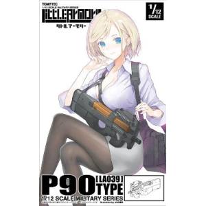 トミーテック TOMIX TOMIX LA039 リトルアーモリー P90タイプ