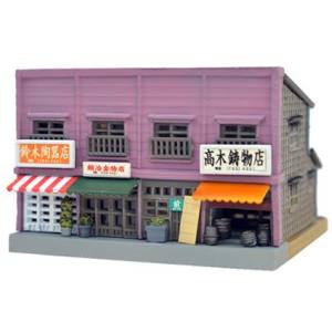 トミーテック TOMIX TOMIX 301943 建物コレクション 建コレ055-3 商店長屋B3 Nゲージ トミックス