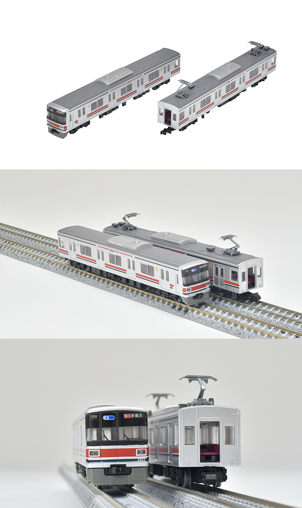  トミーテック TOMIX トミーテック 327493 わたしの街鉄道コレクション MT02 東急電鉄 2両セット