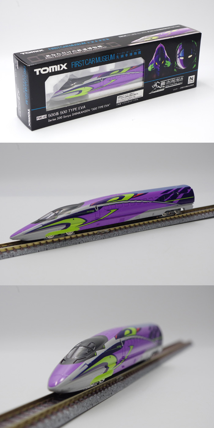  トミーテック TOMIX TOMIX FMC-03 ファーストカーミュージアム ５００系（５００ ＴＹＰＥ ＥＶＡ） トミックス