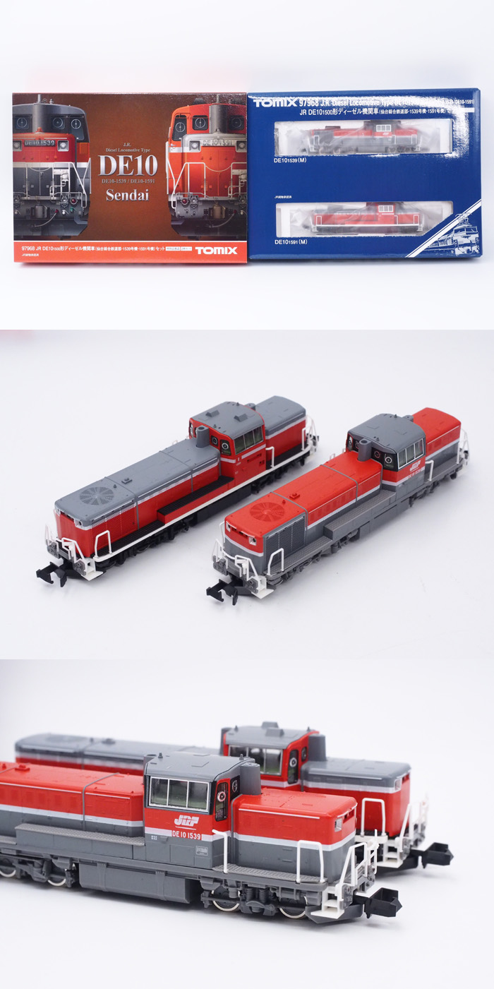  トミーテック TOMIX TOMIX 97968 <特企>ＤＥ１０-1500形（仙台総合鉄道部･1539号機･1591号機）セット（２両） トミックス