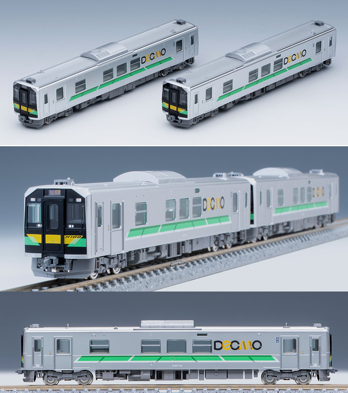  トミーテック TOMIX TOMIX 98109 H100形ディーゼルカーセット(2両 トミックス