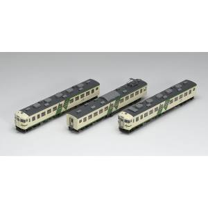 トミーテック TOMIX TOMIX 98293 169系電車松本運転所 改座車 基本3両